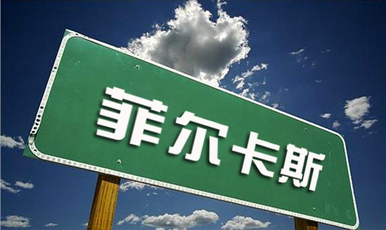 品牌成為涂料行業(yè)的靈魂、輪舵