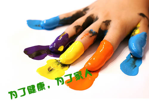 “察言觀色”|選購環(huán)保水性漆還要發(fā)愁嗎？