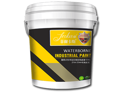 水性帶銹涂裝防護(hù)漆_水性帶繡防護(hù)漆廠家