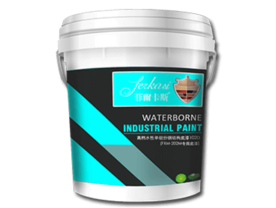 高檔水性單組份鋼結(jié)構(gòu)底漆102D_鋼結(jié)構(gòu)底漆廠家